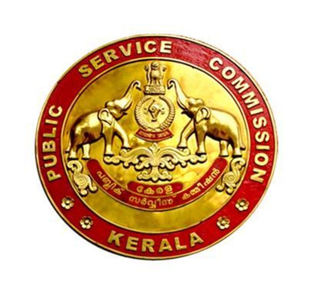 kpsc