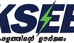 kseb_logo
