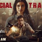 newsmalayalam_2025-11-13_1hxl33hc_Mufti-police