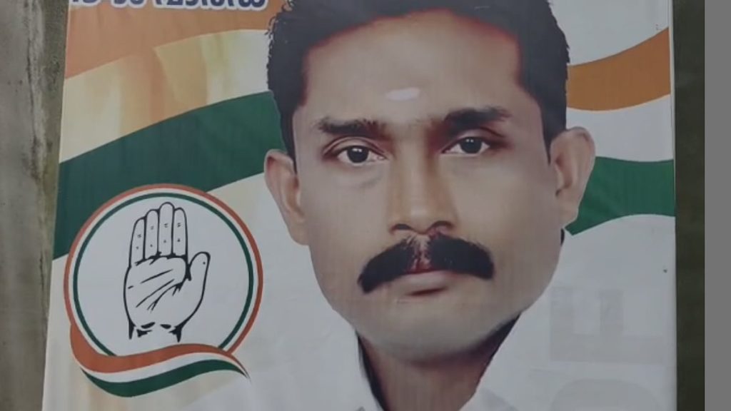 newsmalayalam_2025-11-17_zayfyhrw_congress