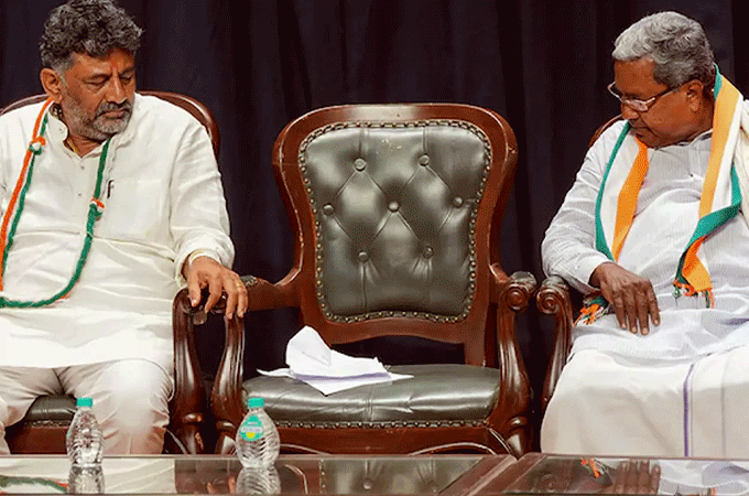 siddarammayyah-680x450