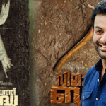 vilayath-buddha-680x450