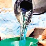 0c62a7eb72408663008b28d35ef5627a0e03e1c4aec121d455dea94c9ab1df25.0