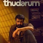 226a786bc0a1438e66a70c2c40828e24741c429d84bfce0f1578524b1aa1c34b.0