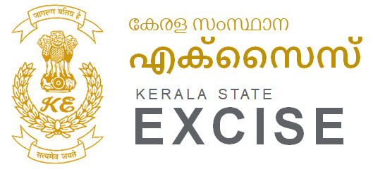 854820-excise-department