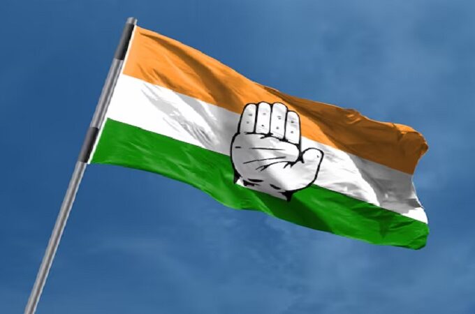 CONGRESS-1-680x450-1