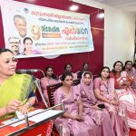 FB_IMG_1766242816460