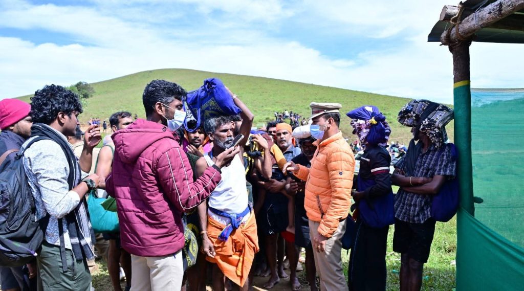 FB_IMG_1766243224657