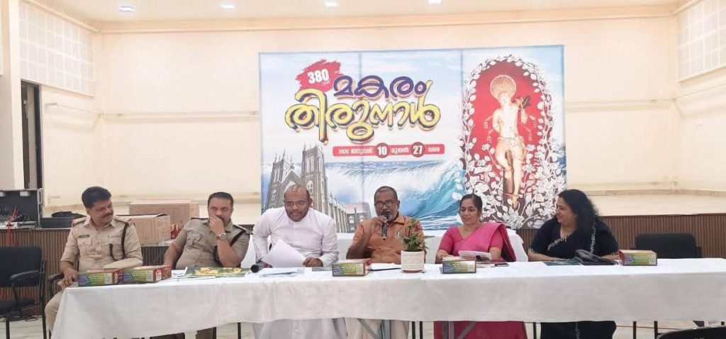 FB_IMG_1766243450406