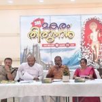 FB_IMG_1766243450406