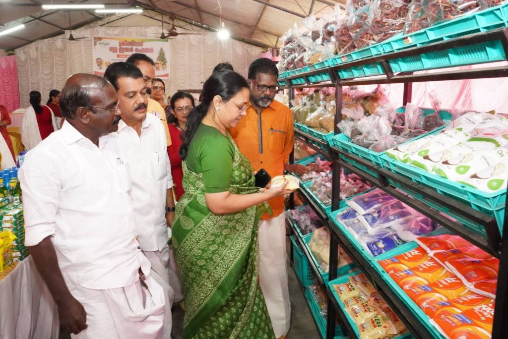 FB_IMG_1766497156438