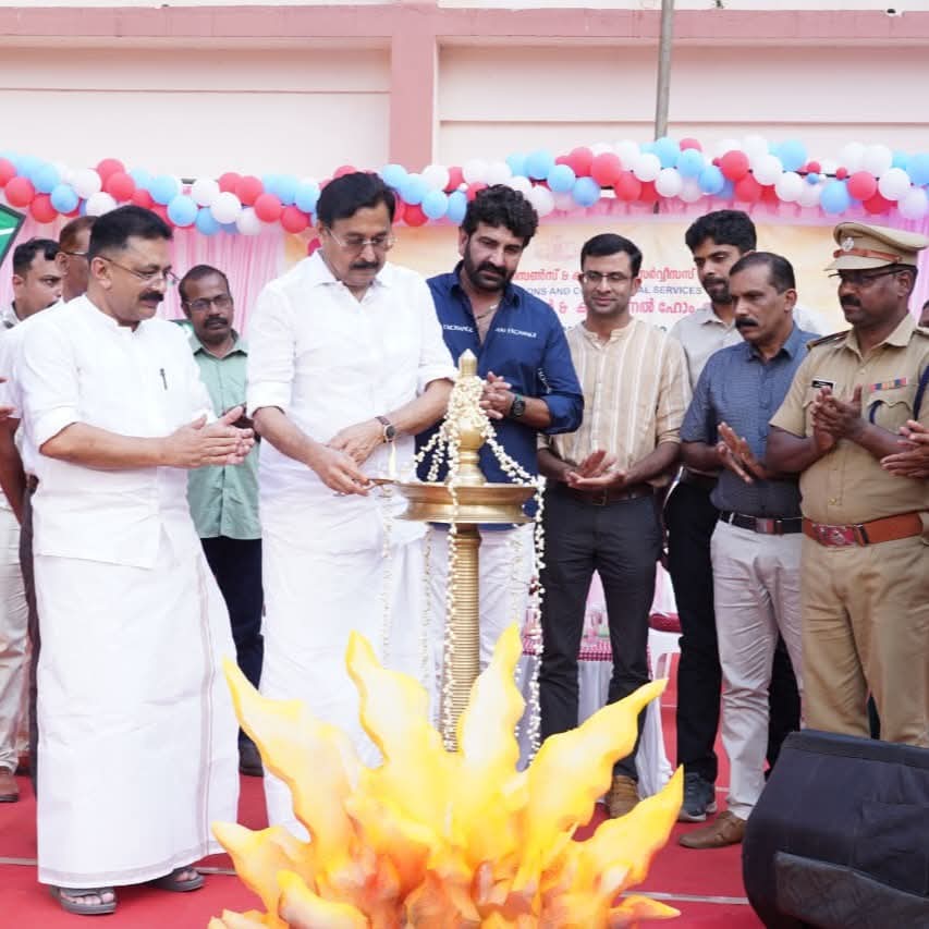 FB_IMG_1766498078279