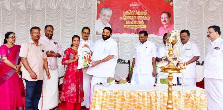 FB_IMG_1766499104221