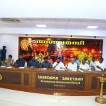 FB_IMG_1766843425074