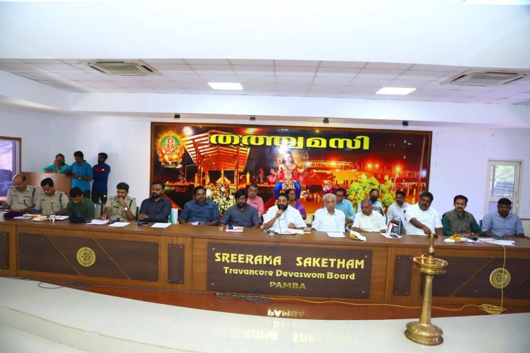 FB_IMG_1766843425074