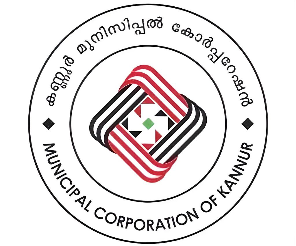 Kannur_Municipal_Corporation_logo
