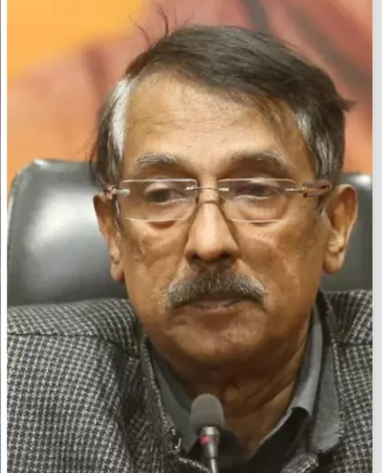 Screenshot_20251206_143627