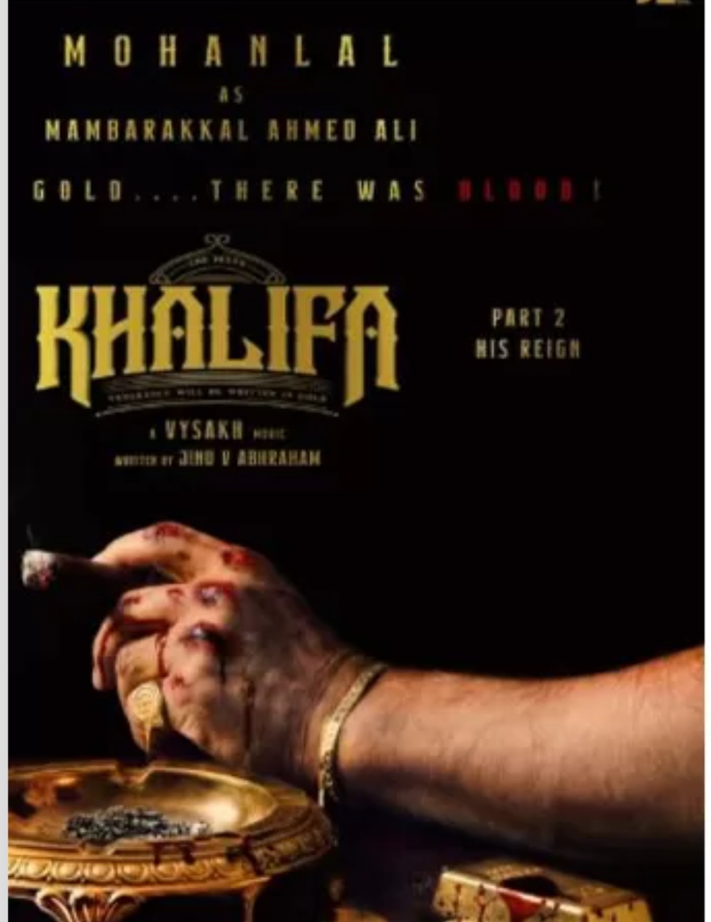 Screenshot_20251207_090320