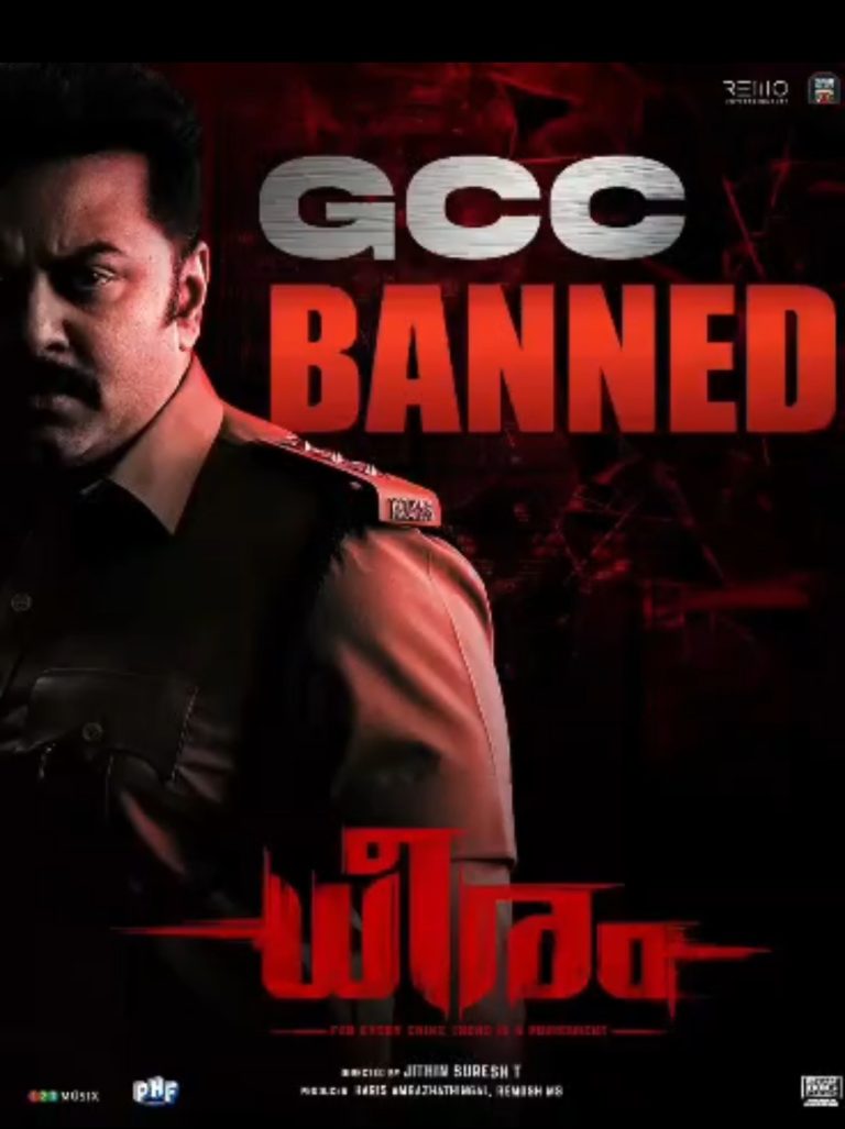 Screenshot_20251211_190656