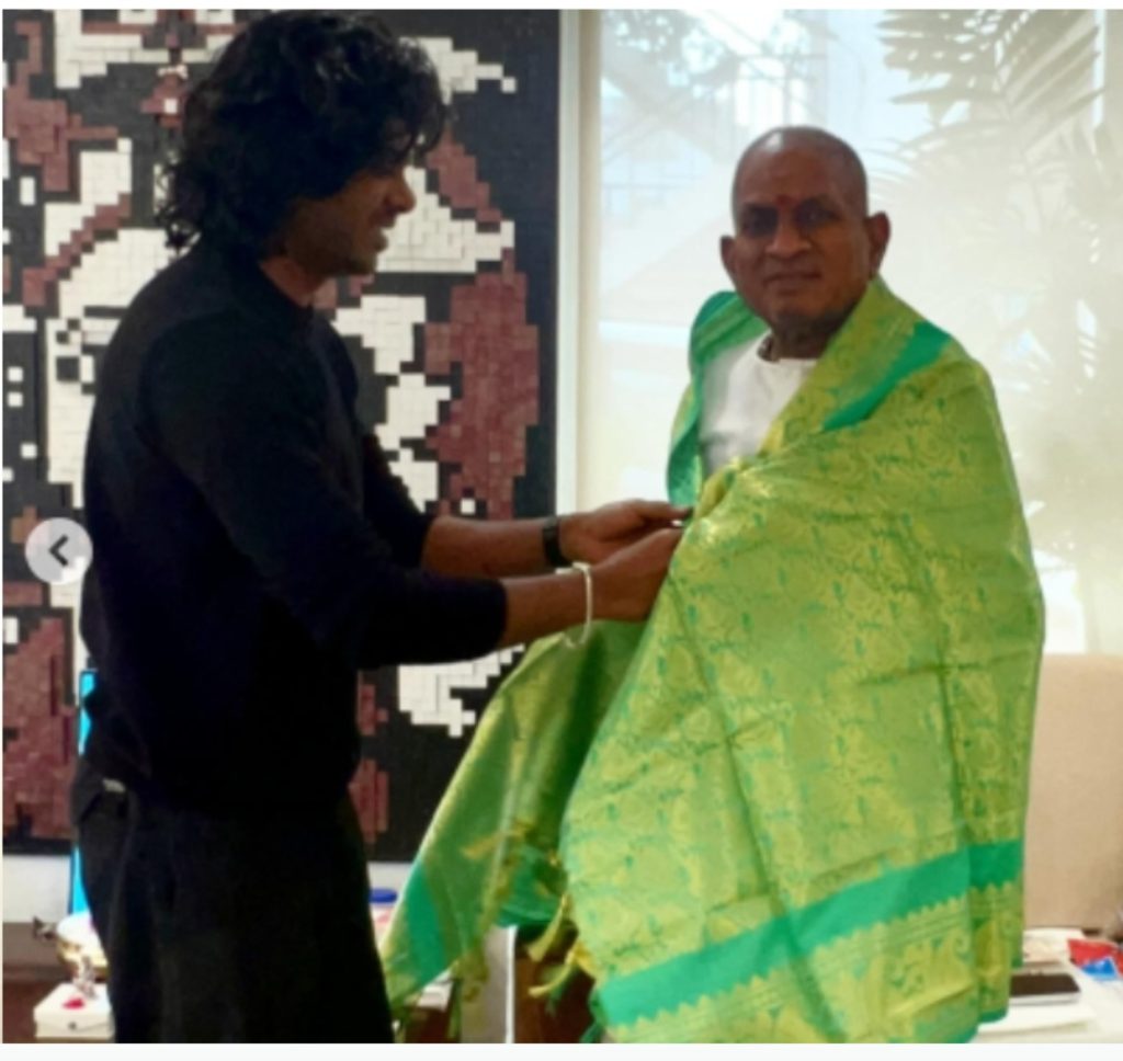 Screenshot_20251226_142325