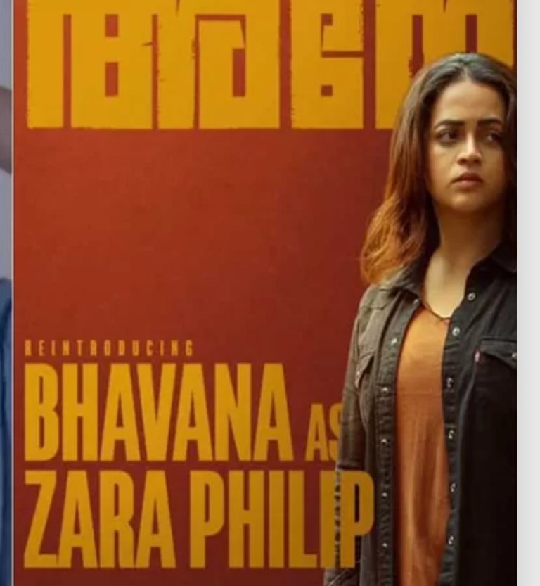 Screenshot_20251228_235021