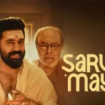 Untitled-1-161-680x450