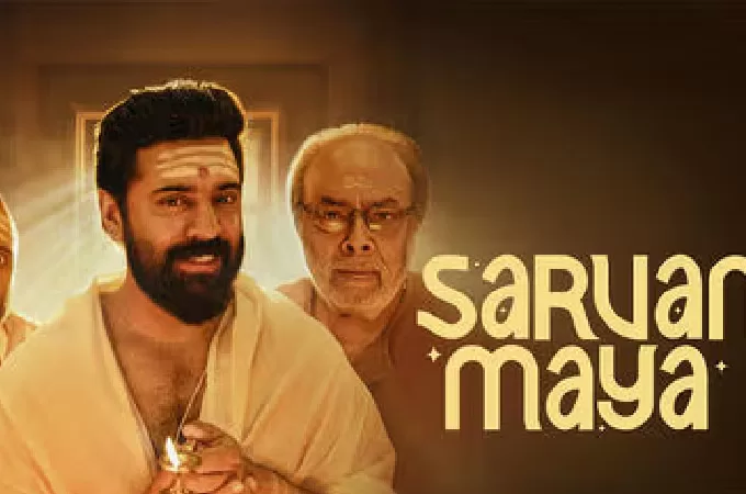 Untitled-1-161-680x450