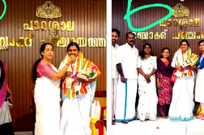 Untitled-1-194-680x450