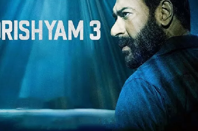 Untitled-1-Recovered-Recovered-3-680x450 (1)