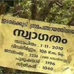 images - 2025-12-05T194303.193