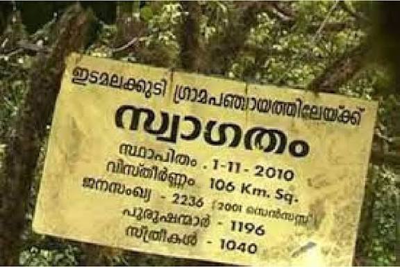 images - 2025-12-05T194303.193