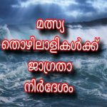 images - 2025-12-06T181256.206