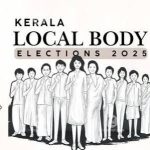 images - 2025-12-16T181953.546