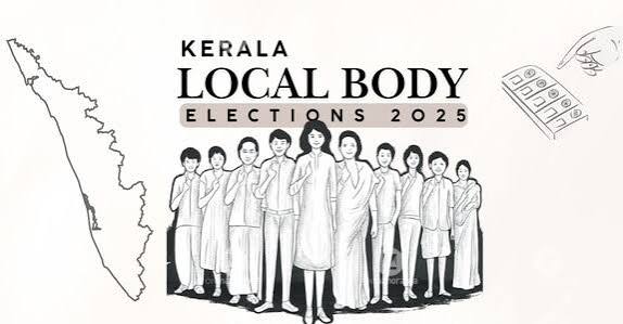 images - 2025-12-16T181953.546