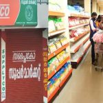 images - 2025-12-22T195931.439