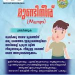 images - 2025-12-22T202058.083