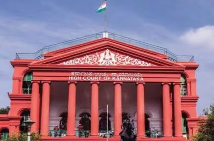 karnataka-highcourt-680x450