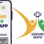 sanchaar-sathi-680x450