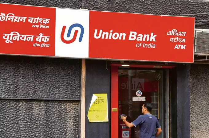 union-bank-680x450 (1)