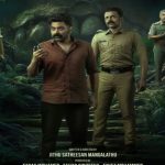 1200-675-25759960-thumbnail-16x9-cinema