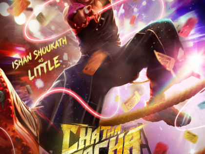 202601053628973_202601