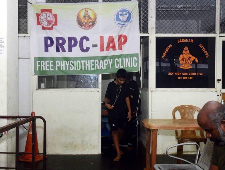 FB_IMG_1767370906751