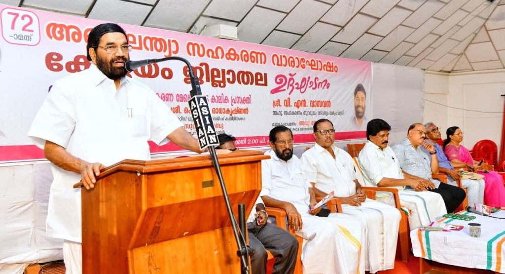 FB_IMG_1767539079083