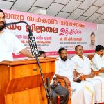 FB_IMG_1767539079083