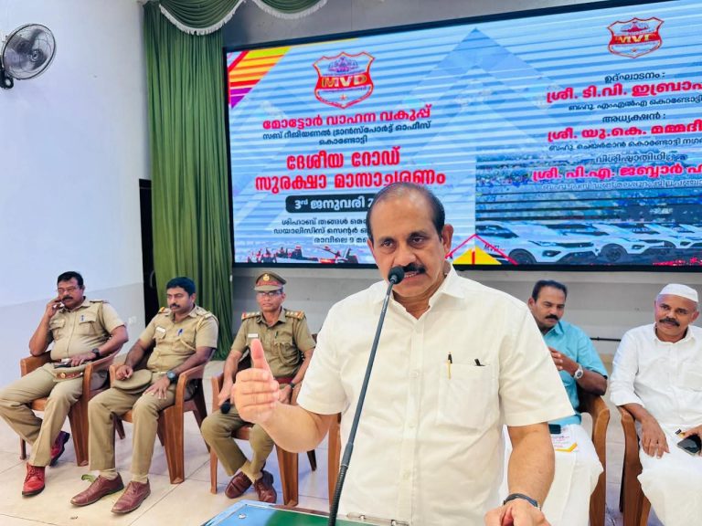 FB_IMG_1767619256715