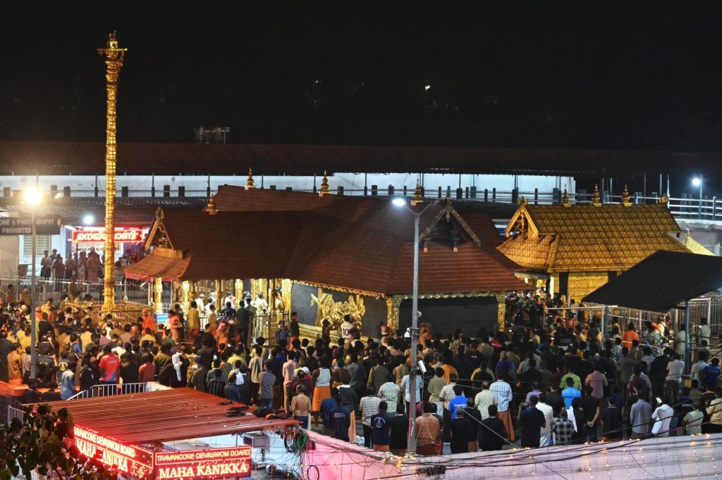 FB_IMG_1768914707512