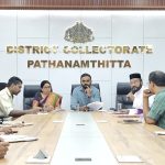 FB_IMG_1769000931598