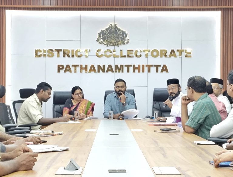 FB_IMG_1769000931598