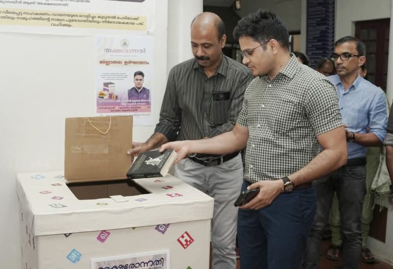 FB_IMG_1769173455375