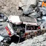 FB_IMG_1769235075270